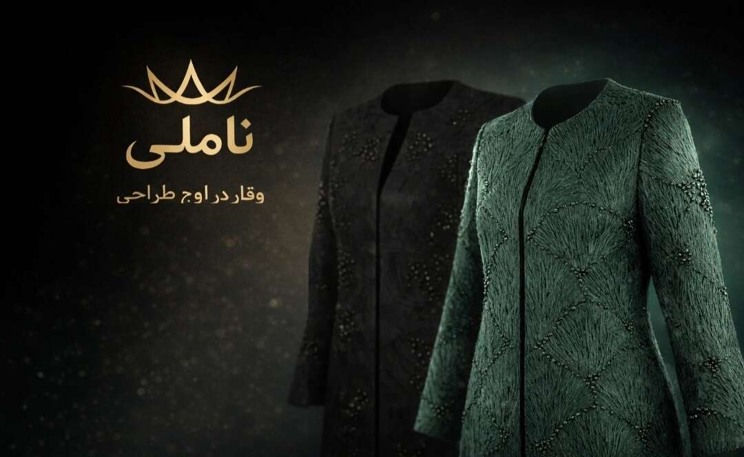 معرفی فروشگاه